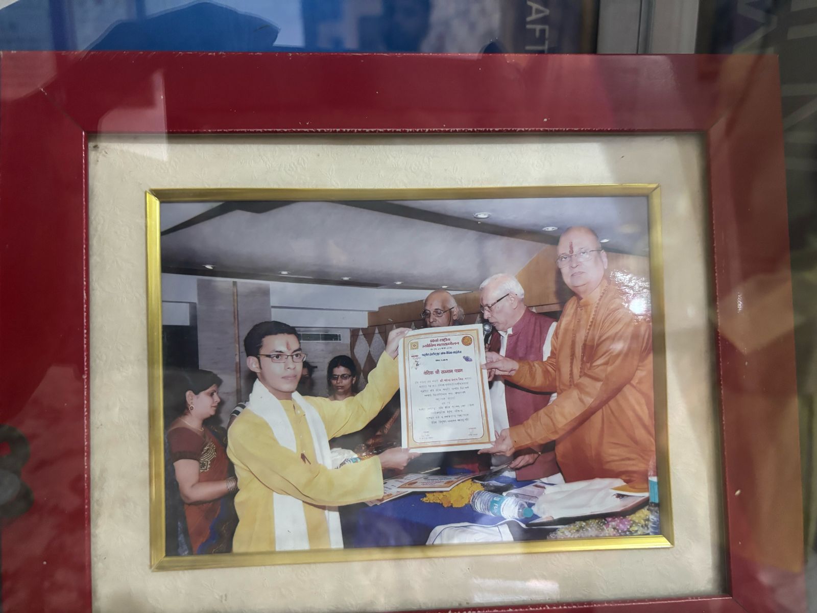 WhatsApp Image 2025-03-24 at 3.41.15 PM (1)